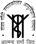 SGPGI